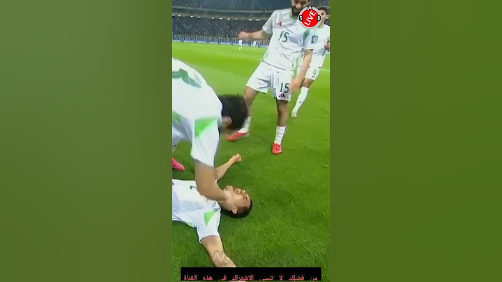 أهداف مباراة الجزائر 5   1 موزمبيق   تصفيات أفريقيا المؤهلة لكأس العالم 2026 Algérie VS Mozambique