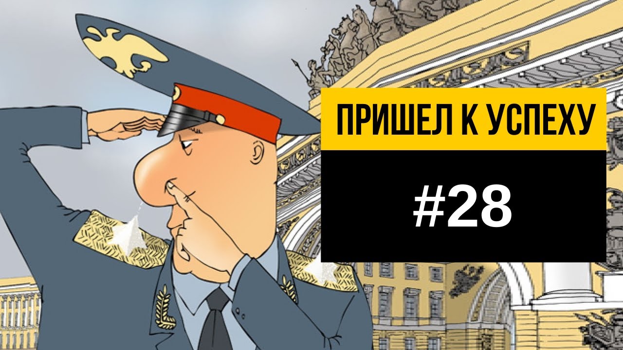 Веста руководитель витебск Веста руководитель витебск