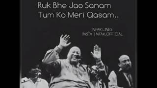 rut hai barsaat ki by nusrat fateh ali khan 7C 23USTAD NFAK LINES