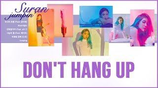 [SUB ITA] SURAN (ft. pH-1) - Don't Hang Up