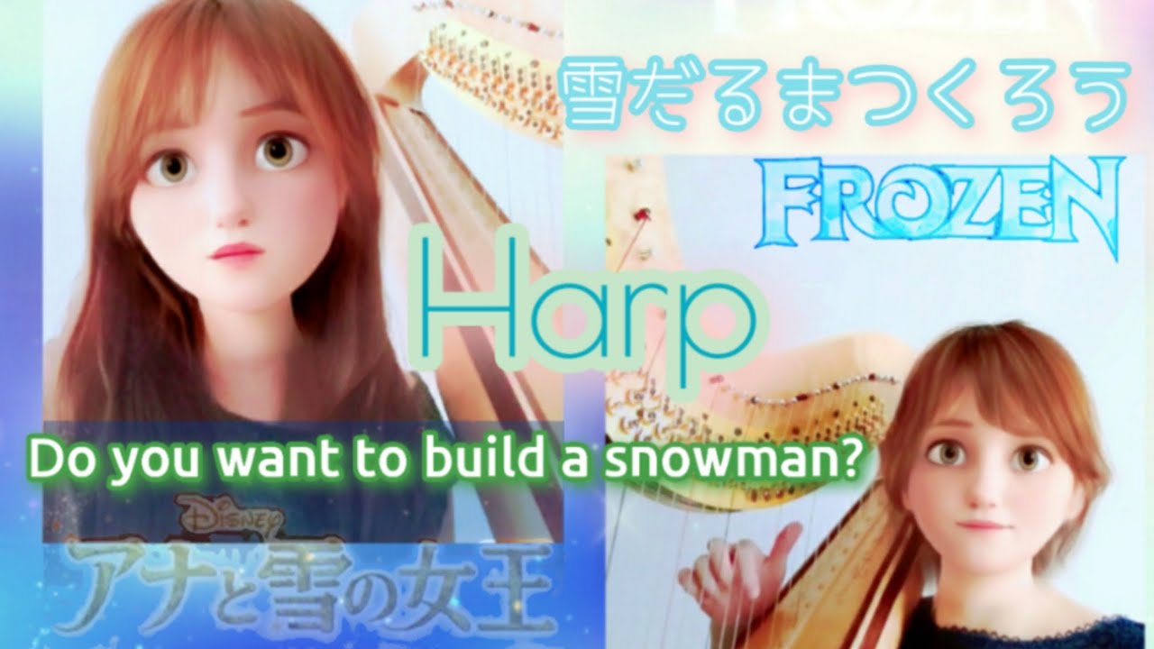 Lavender S Blue Cinderella Live Action ラベンダーズブルー 実写版シンデレラ アルペジオ Arpeggio Youtube