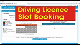how to book driving test Slot / slot booking for driving licence  / Driving test slot booking screenshot 2