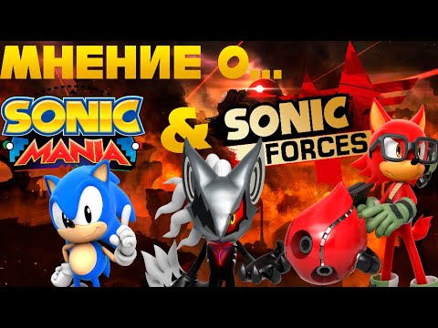 Video: Sonic Mania Dan Pengaruhnya Terhadap Masa Depan Seri Sonic