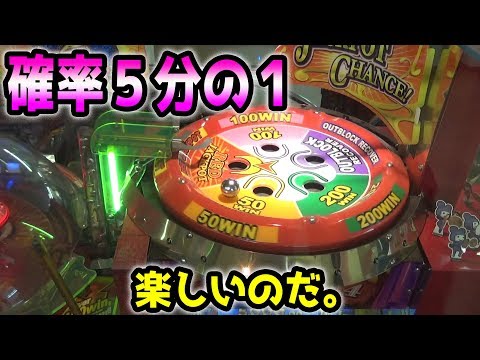 メダルゲーム】原点回帰、上の綺麗な皿に行くとJPが取れる