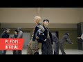 호시X우지 (SEVENTEEN) ‘동갑내기’ Official MV (Choreography Version)