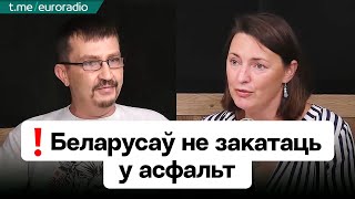 ⚡️ План для РБ после диктатуры, отказ от газа РФ, переход к независимости, литвины / Идея Х