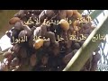 شكل تمر نوع البلكه الشويثي الأحمر الشويثي الاصفر الاختلاف بين الشويثي الأحمر والبلكه
