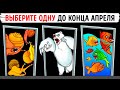 +50 сложных загадок, которые заставят мозг вскипеть