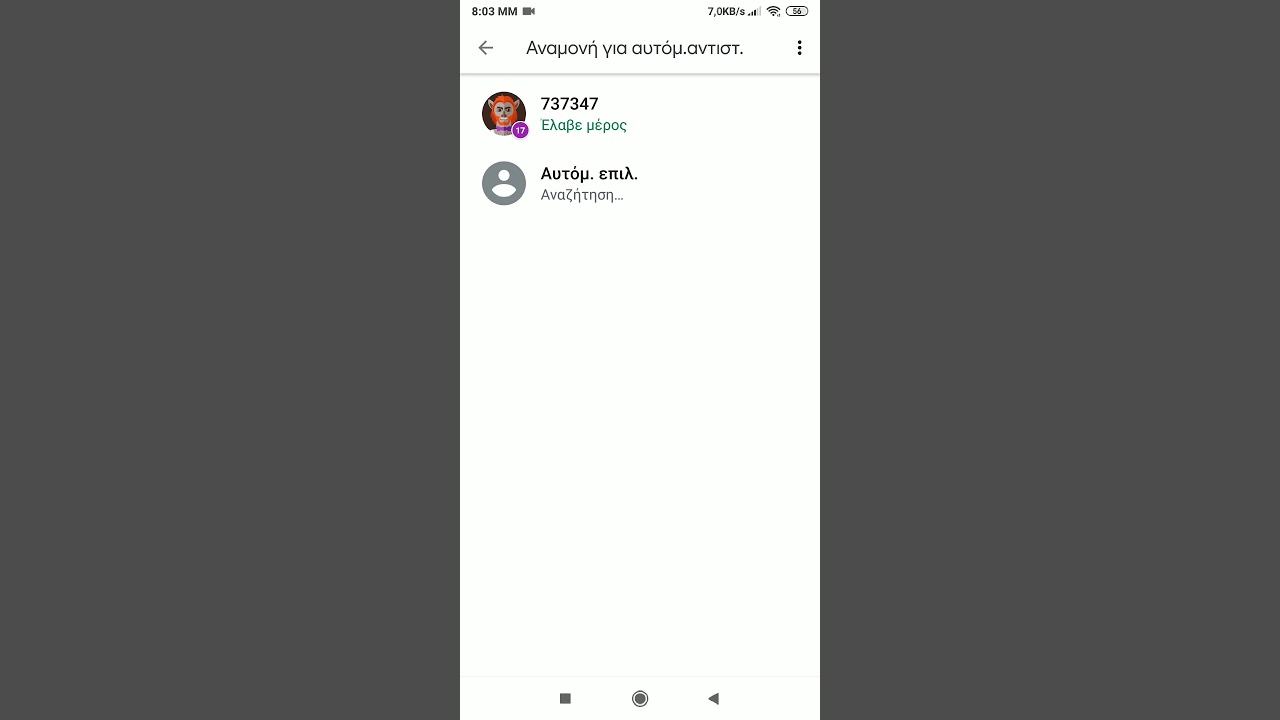 camera iphone 8 plus apk I give free players in fut draft 19