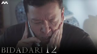 Bidadari EP12 | DRAMA MELAYU