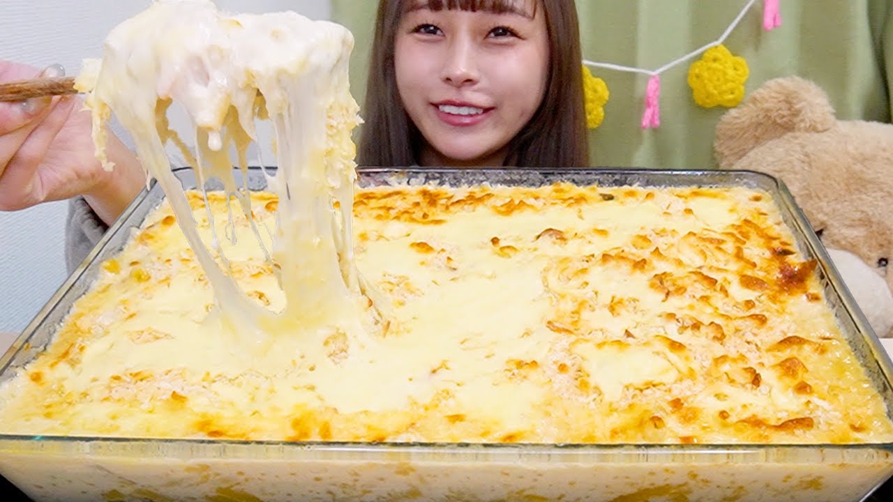 【大食い】チーズたっぷり海老グラタン🧀🍤🧀🍤