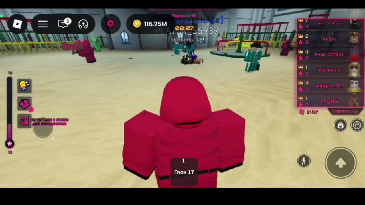 Роблокс Гра в кальмара українською