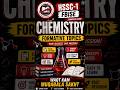 FBISE CHEMISTRY HSSC-1 🧪 Formative Topics 2026 Important Concepts, Short Questions....