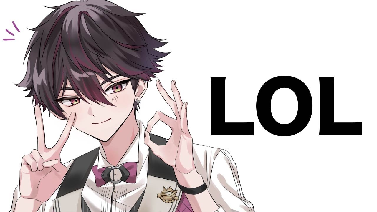 【LOL】今日も一人で【酒寄颯馬/にじさんじ】