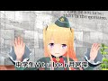【Vtuber】月宮雫のはじめまして動画！【10秒で分かる】