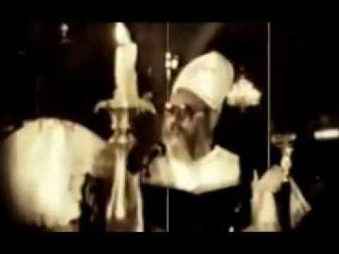 قطعة ارى افميفى من القداس الغريغورى المتنيح أبونا يسى رزق كاهن بيعة الملاك بالظاهر