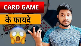 How to play teenpati game-how to pkay rummy -rummy app se paisa kaise kamaye - teen pqti kaise khele screenshot 5