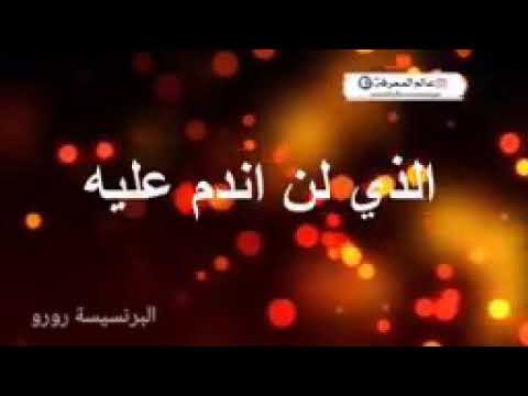 الحب الوحيد ابى الله يطول بى عمرك ياغالي اجمل حالات واتس