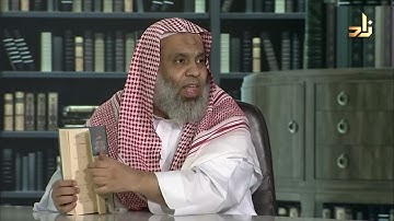معجم أفعال القرآن الكريم  - مرتب حسب الحالة الإعرابية - أيمن الشاذلي