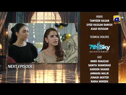 Uswah Episode 12 Teaser - HAR PAL GEO
