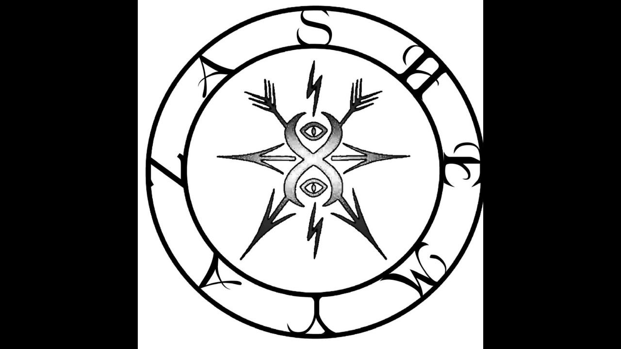 Посвящение Шемиазы | Поток Наблюдателей