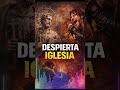 LOS IDOLATRAS NO ENTRARAN AL CIELO - ROCK CRISTIANO