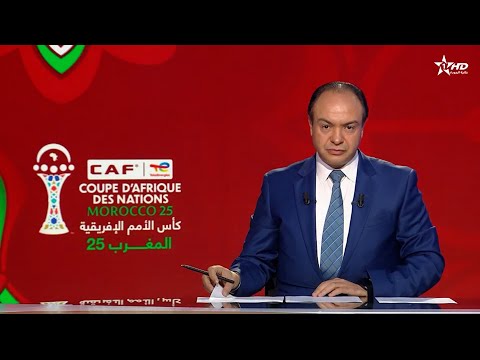 الأخبار الأمازيغية الأولى 22 12 2025