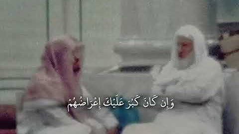 {قد نَعْلَمُ إنه لَيَحْزُنُكَ الذي يقولون فإنّهم لا يُكَذِّبُونَكَ ولكن الظالمين بآيات اللّه يجحدون}