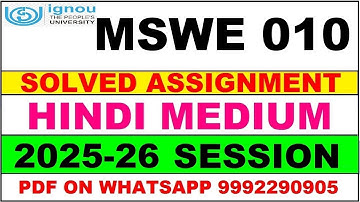MSW 010 solved assignment 2025-26 in Hindi || msw 010 solved assignment 2026 || msw10 2025-26