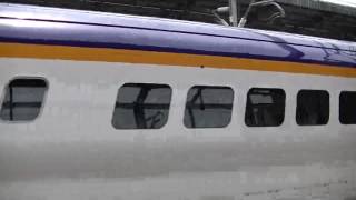 山形新幹線E3系1000番台つばさ133号新庄行+東北新幹線E2系1000番台やまびこ133号仙台行 那須塩原通過