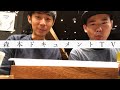 #36「ウマテラスオオミカミなんだ」