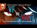 Vo vs vf  laquelle est la plus fidle 