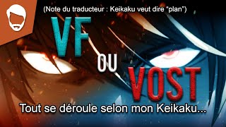 La VOST est elle vraiment plus fidèle que la VF ?