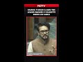 Anurag Thakur Claims TMC Leader Smoked E-Cigarette Inside Lok Sabha
