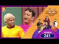 241 Episodes of Laughter! 😂Comedy Masters keeps the fun rolling! | Mon–Wed @ 9 PM | Amrita TV