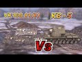 НА ЗАБИВ#40 | Великан против Богатыря | VK 168.01 (P) vs КВ-5 | WoT Blitz | Zlobina Liza