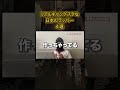 ガチでリアルギャングスタな日本のラッパー4選　 #ヒップホップ