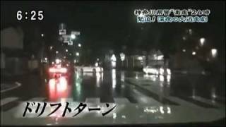 チェイサー逃走 Chaser getaway JZX100 screenshot 1