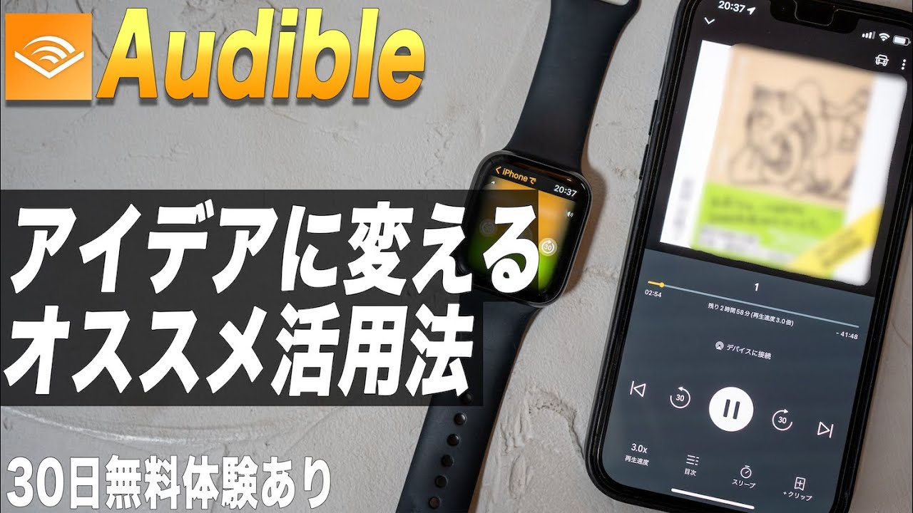 【神サービス】