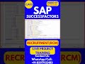 SAP SuccessFactors RCM Training Online Tutorial Class 17 6th Jan 2026 #sapsuccessfactorstraining