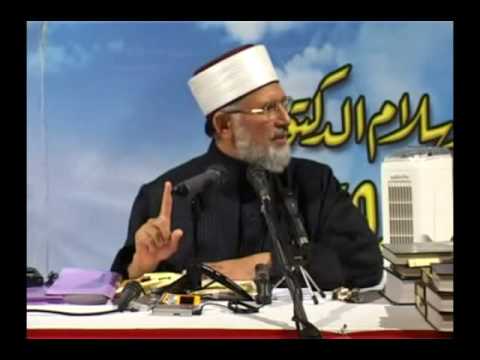 Doara of Sahih-ul-Bukhari - Dr Tahir ul Qadri - 19...