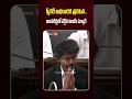 Tamil Nadu Floor Test In Assembly స్పీకర్ అధికారిక ప్రకటన..బలపరీక్షలో నెగ్గిన విజయ్ సర్కార్ CM Vijay