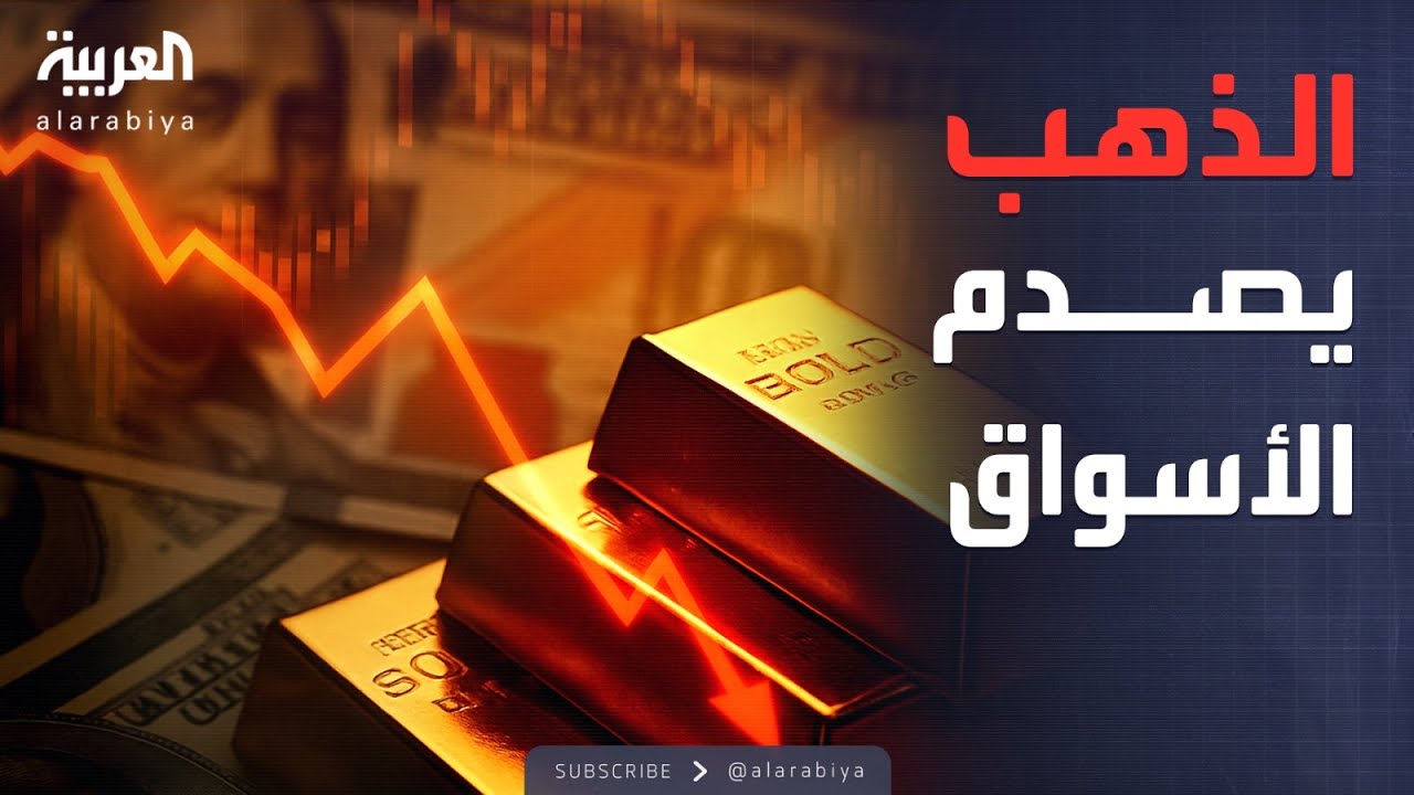   |  ..     
 - نشر قبل 18 دقيقة