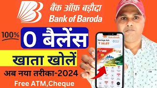 bank of baroda zero balance account opening online 2024 | bank of baroda zero account open online