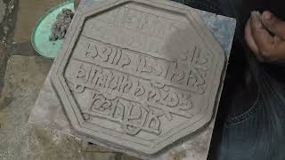 Chhatrapati Shivaji Maharaj's Rajmudra ||छत्रपती शिवाजी महाराजांची राजमुद्रा || screenshot 1
