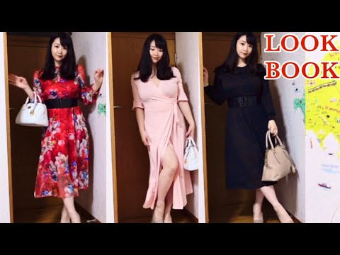 【LOOK BOOK】アラフォー/ムッチリ体型コーデ【2022winter】