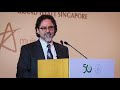 Islam's Universal Values - Shaykh Hamza Yusuf