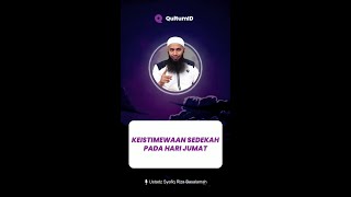Download Lagu Keistimewaan Sedekah Pada Hari Jumat ☝️ - Ustadz Syafiq Riza Basalamah USRB MP3