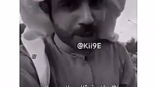 قصيده عن الخوي الردي