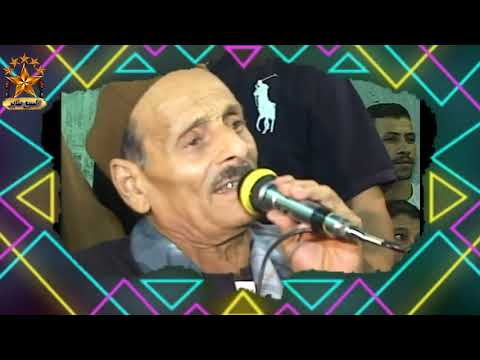 الاسطوره مكرم المنياوي موال يابيضة مالك تتحبي النسخه الاصليه